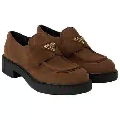 PRADA Chocolate 5cm