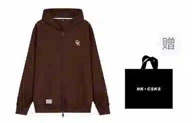 CSKS 420cleanfitLogo