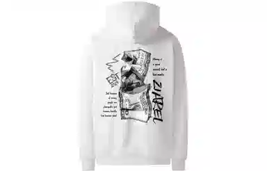 ZIAREL logo