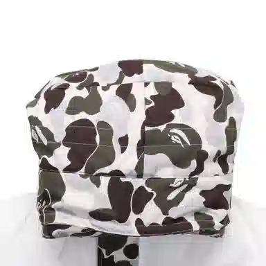 Canada Goose Expedition Camo Parka White