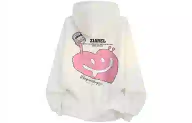 ZIAREL logo