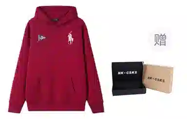 CSKS 420CleanfitLogo