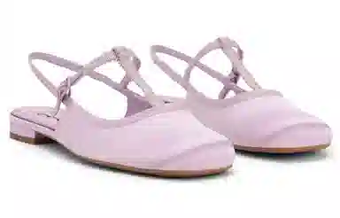 Charles & Keith Mary Jane Sandals