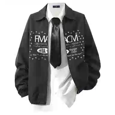 FAX FOR FMACM CLEAN FIT