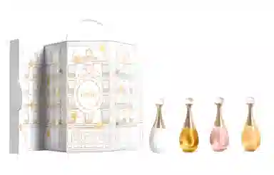 Dior Montaigne 30 Set