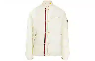 MONCLER GENIUS Logo