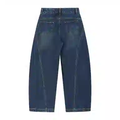 Mr. Jiangnan Retro Plush Apple Pin Wide Leg Jeans