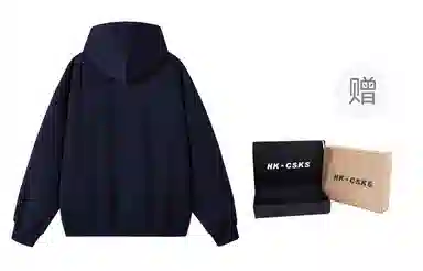 CSKS 420cleanfitLogo