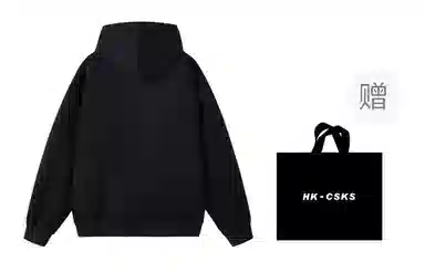 CSKS 420cleanfitLogo