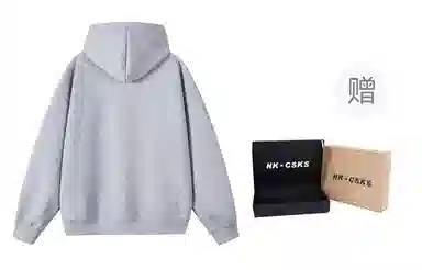 CSKS 420cleanfitLogo