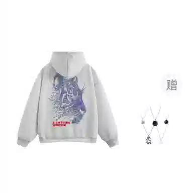 LIGHTNING MONSTER Logo