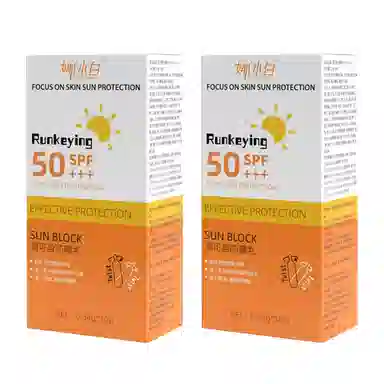 NAXIAOBAI SPF50+PA++ 0.34g*30