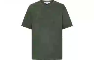 URBAN REVIVO UR T T_