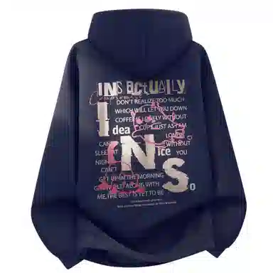 INS