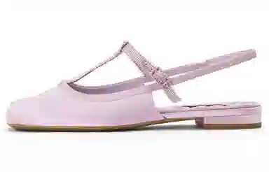 Charles & Keith Mary Jane Sandals