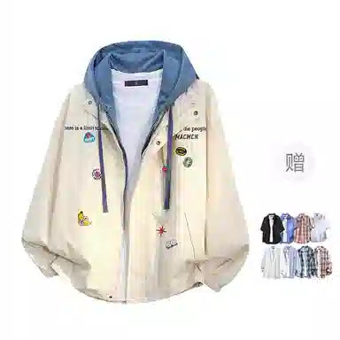 FAX FOR FMACM CLEAN FIT