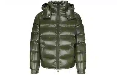 Moncler Maya