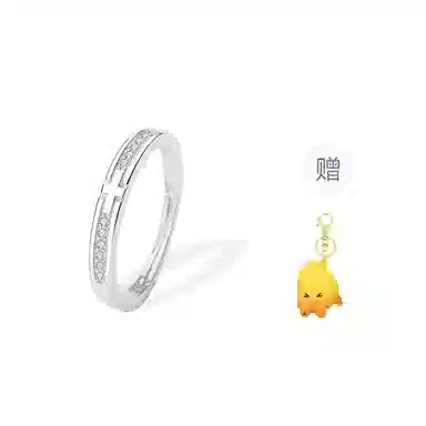 UX ins S925