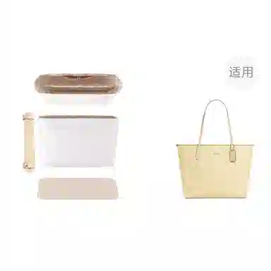 jingxi coachcity33