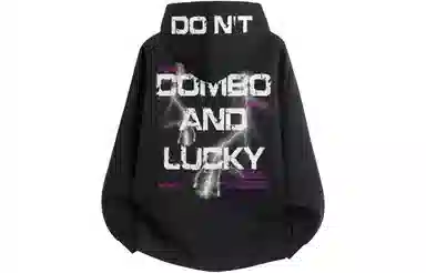COMBO