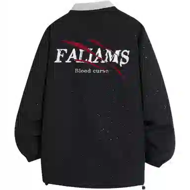 FALIAMS