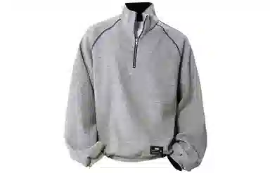 ZIAREL cleanfit
