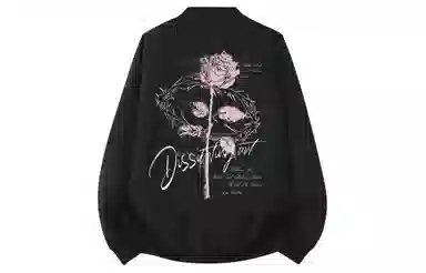 AYEA Rose Print Bomber Jacket