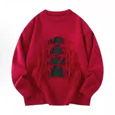 COLD MAPLE FW25