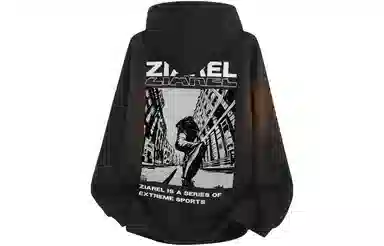 ZIAREL logo