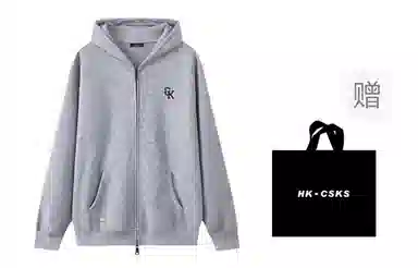 CSKS 420cleanfitLogo