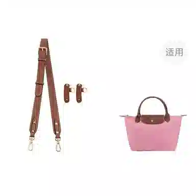 longchamp