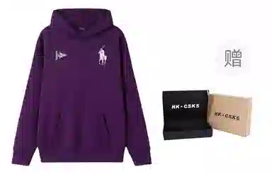 CSKS 420CleanfitLogo