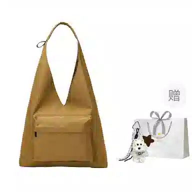 Skechers Crossbody Bag Copper