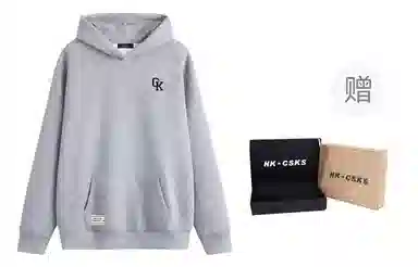 CSKS 420CleanfitLogo