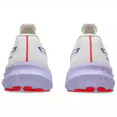 Asics GT-2000 14 Tokyo