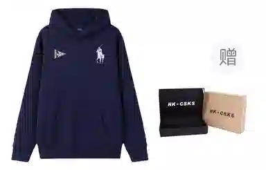 CSKS 420CleanfitLogo