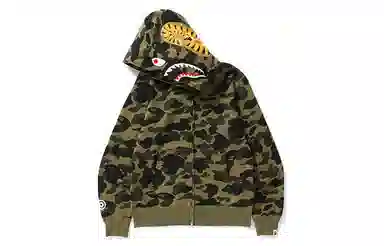 A BATHING APE