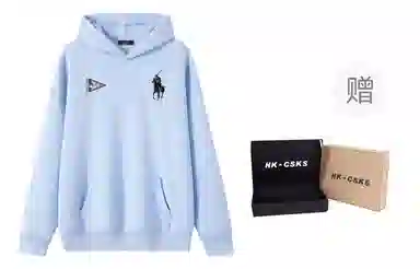 CSKS 420CleanfitLogo