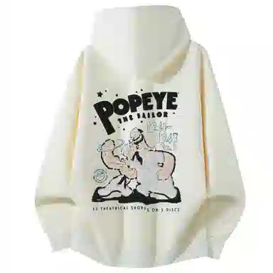 POPEYE IP logo