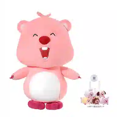 MINISO Zanmang Loopy WINK 26cm