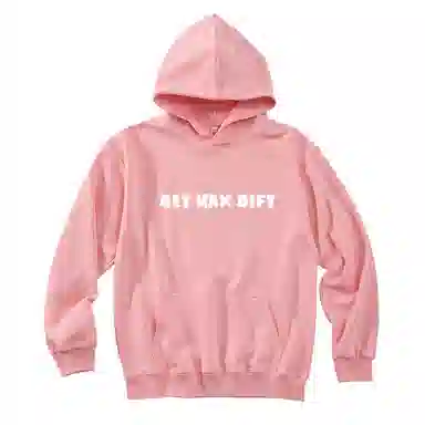 GET MAX GIFT