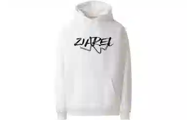 ZIAREL logo