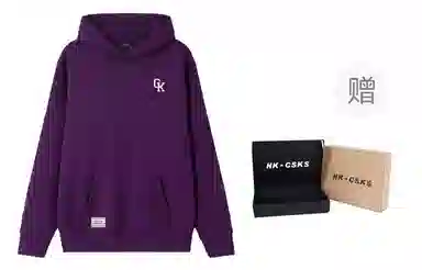 CSKS 420CleanfitLogo