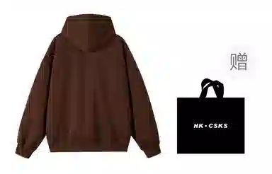 CSKS 420cleanfitLogo