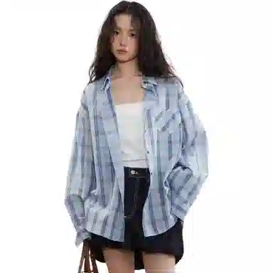 NEVER RULE vintageins