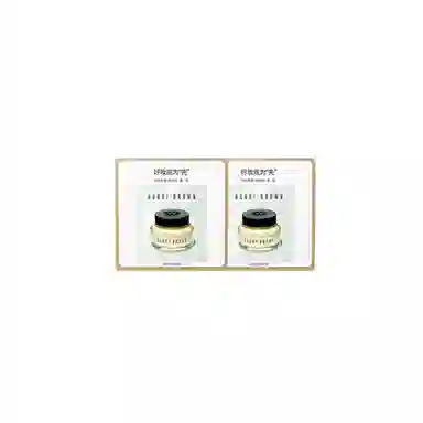 BOBBI BROWN 15ml*2