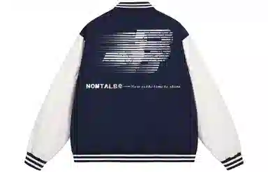 nomt 3