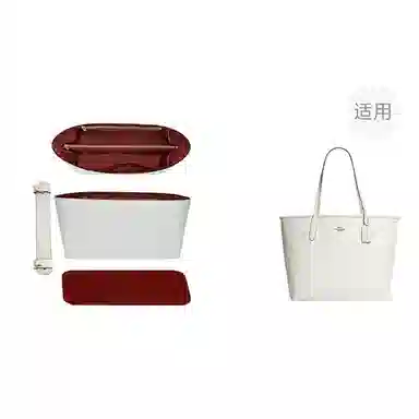 jingxi coachcity33