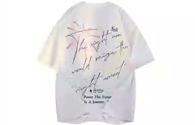 Warrior T