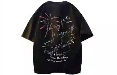 Warrior T